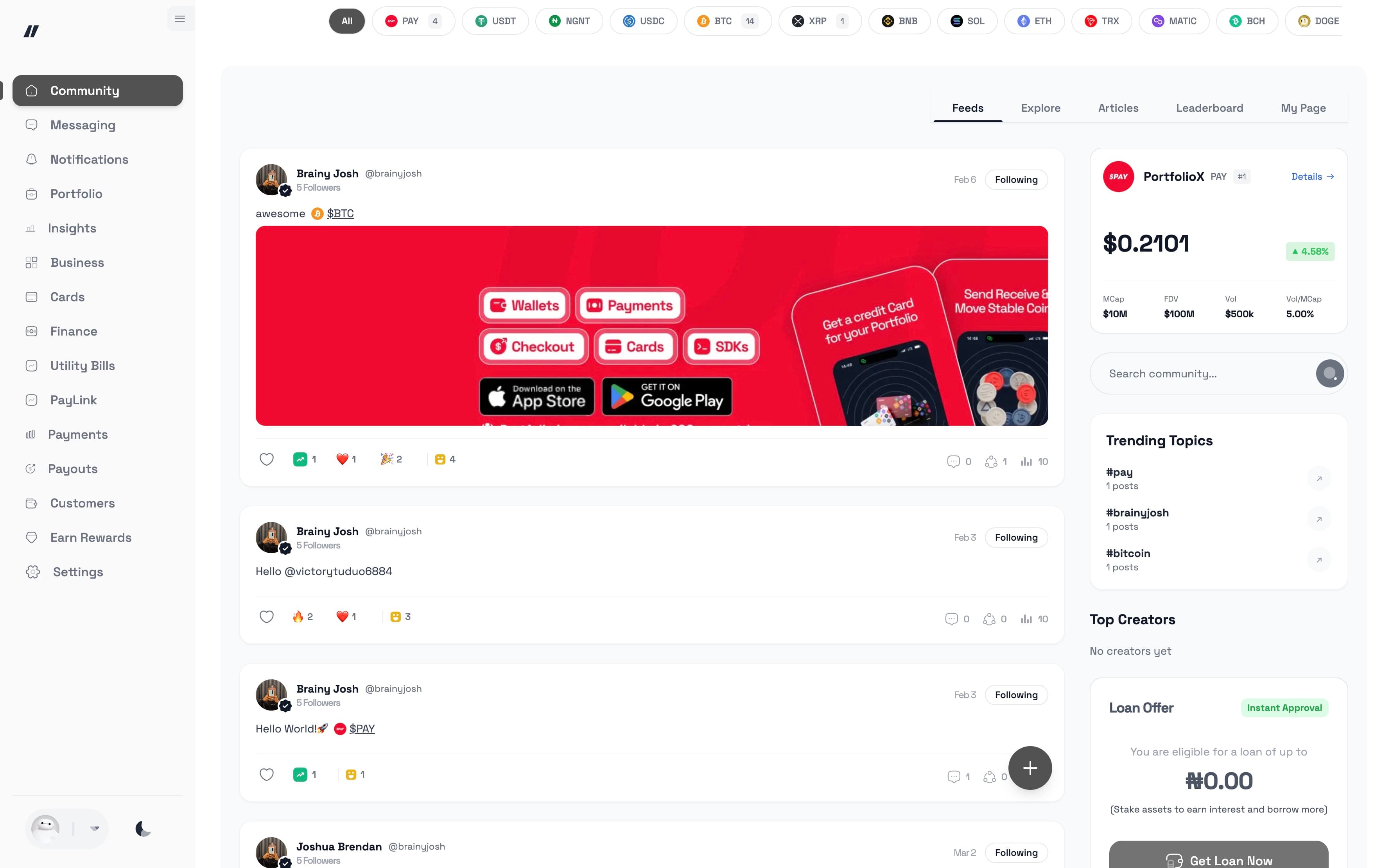 Feature